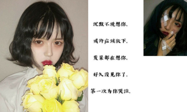 qq分组看到腻,ins超火分组,潮skr人,再也不怕腻!