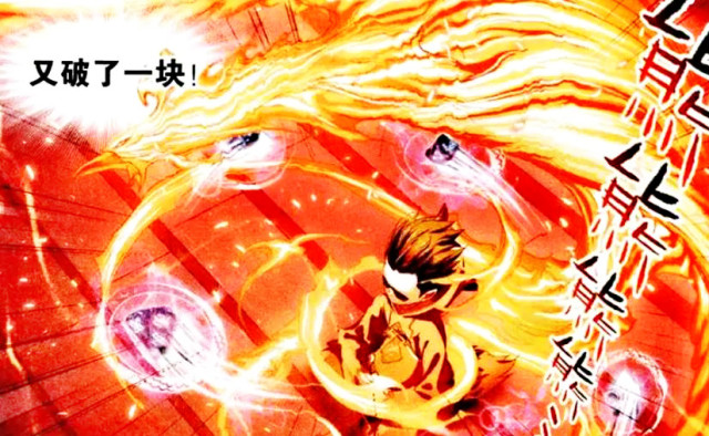 斗罗大陆:已有3人得到神赐魂环,马红俊4万年,戴沐白7万年