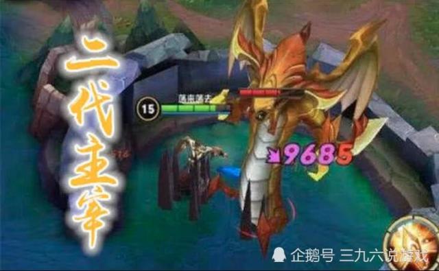 与二代目