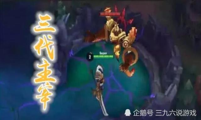与二代目