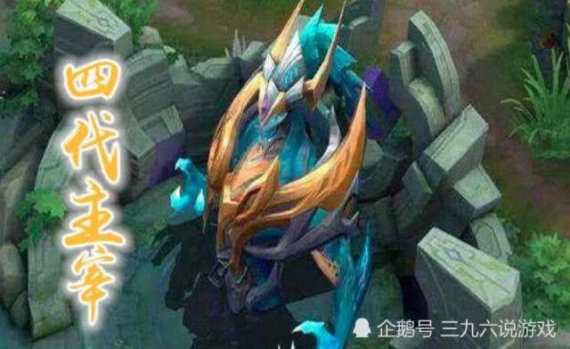与二代目