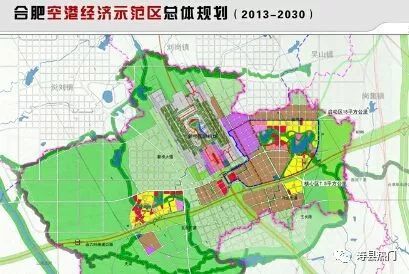 合肥空港的规划是否包括寿县炎刘镇?