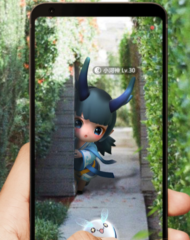 一起来捉妖:腾讯AR新游开始公测!小龙虾锦鲤都