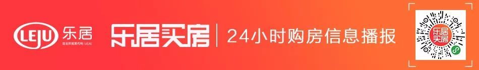 西湖区初中排名2020_西湖区2020年民办小学首轮电脑派位工作顺利结束!录