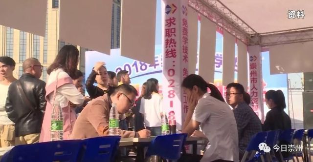 今年崇州的人才工作这样做…