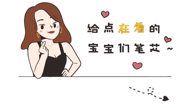 全金管,24k金箔,这么"奢华"的tf我真的要不起!