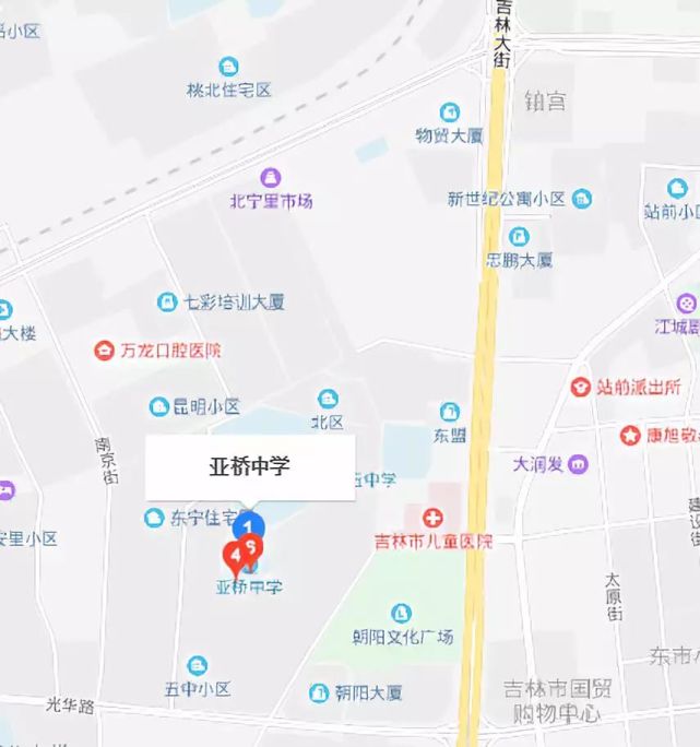 (即吉林市五中地址)吉林省吉林市船營區朝陽街敦化衚衕8號辦學地址1