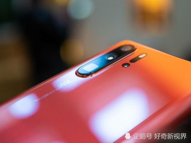 华为P30Pro卖5488起步?网友:那还买啥三星苹