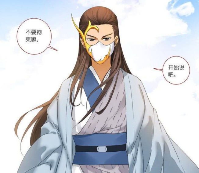 狐妖小红娘:看惯了王权霸业年轻帅照,看到他老了后,经历了啥?