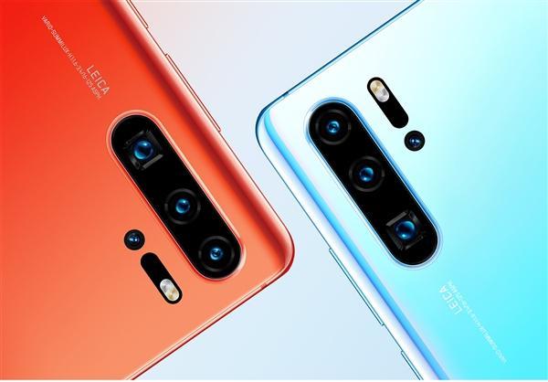 华为P30系列国内发售 海外粉丝通宵排队抢购