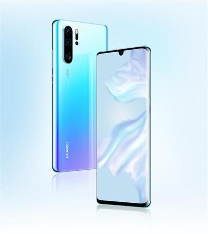 华为P30系列国内发售 海外粉丝通宵排队抢购