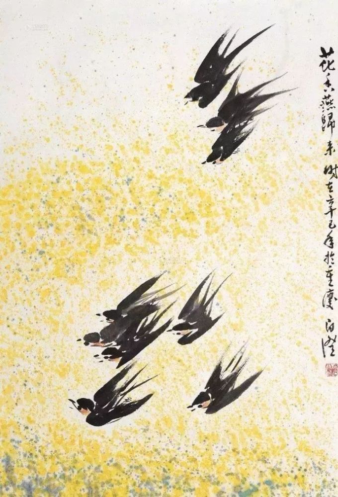 晏殊《浣溪沙·一曲新词酒一杯》蜜多时,燕子家家入,杨花处处飞.