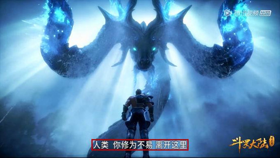 斗罗大陆:唐三的8件魂骨,八蛛矛:进化成神装的我骄傲了吗?