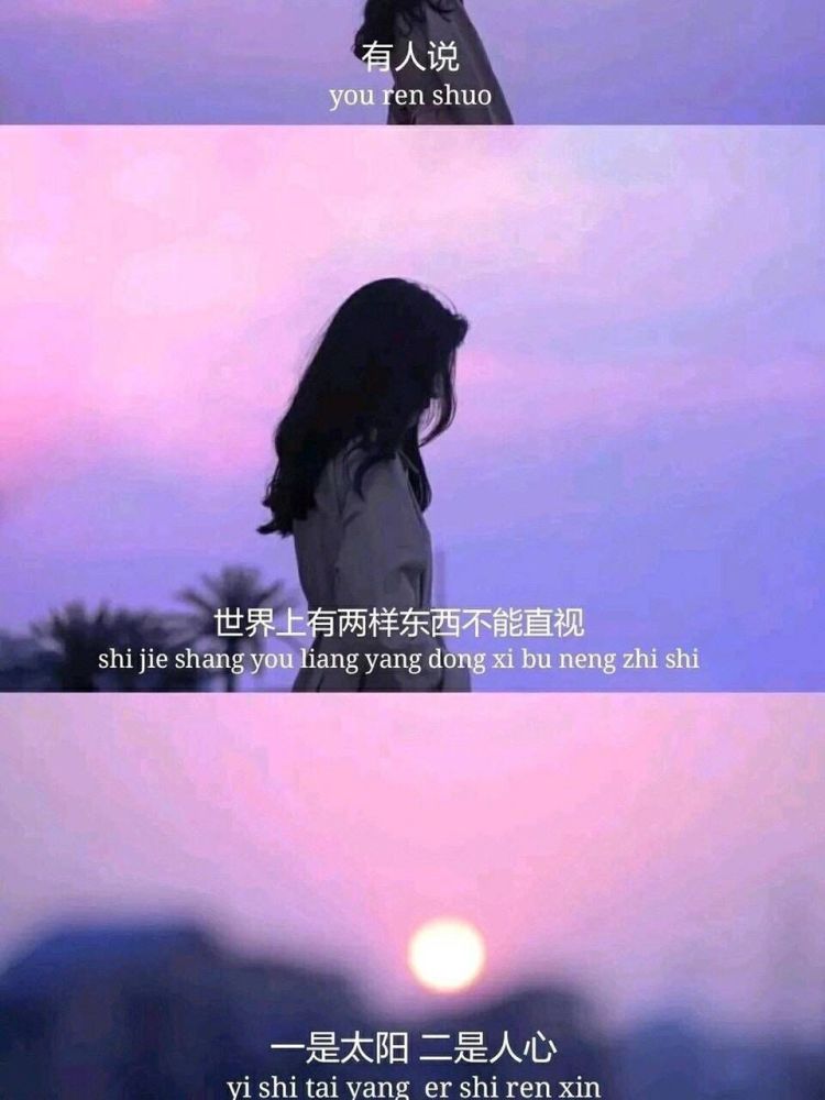 最近这组 失恋 壁纸火了 我还是很喜欢你 但是不再爱你了 腾讯新闻