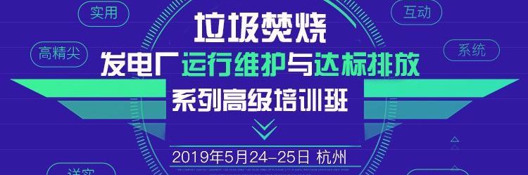 邓玉敏与三期参建各方代表合影