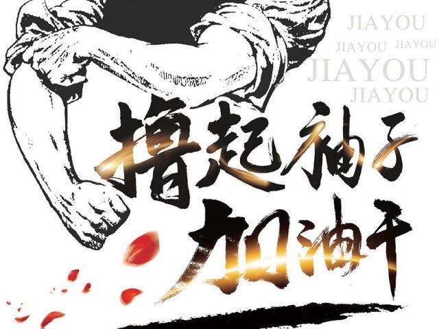 上海市2020初三二模_2016-2020近五年上海各区县初三一模/二模试题及答案