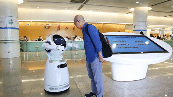 原来它的名字叫做"克鲁泽"