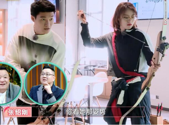 傅园慧约会化浓妆,这次造型有新亮点,满头麻花辫让网友惊呼