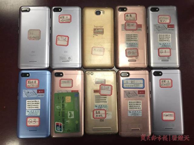 躲在偏僻村灣“色誘”異地男人,詐騙團伙同時使用兩套詐騙手法(圖1)
