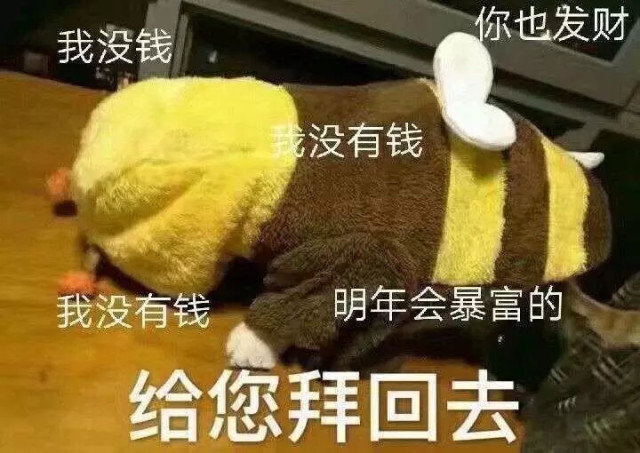 640