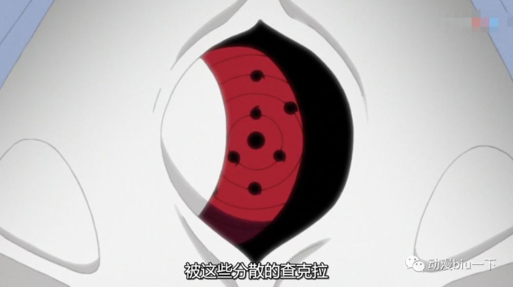 带土能开启无限月读吗?_腾讯新闻