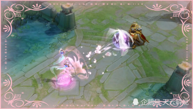 武则天星元皮肤幻海之心曝光,特效全部粉红色,少女心十足!