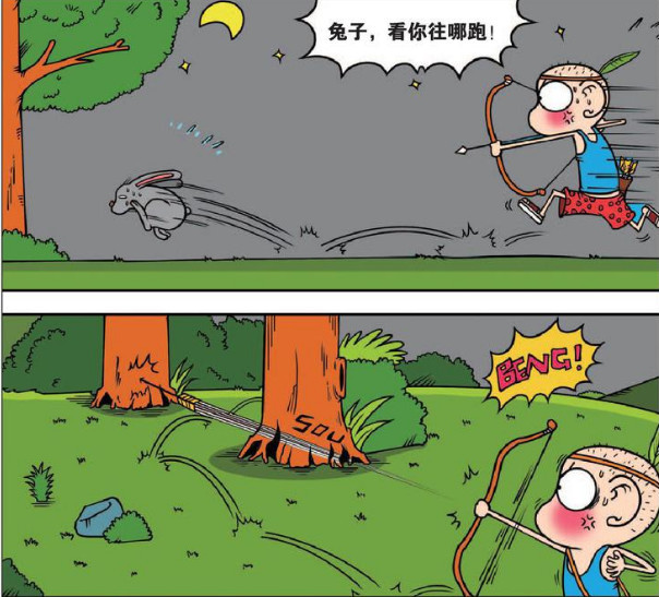 轻松一刻:兔子变戏法逃过一劫,把自己的好朋友关心到感冒!