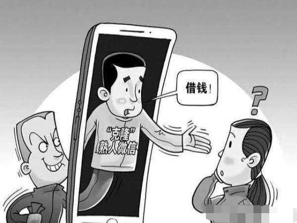 根本没有偿还能力的亲戚,找你借钱,该怎么办?心理专家教你两招