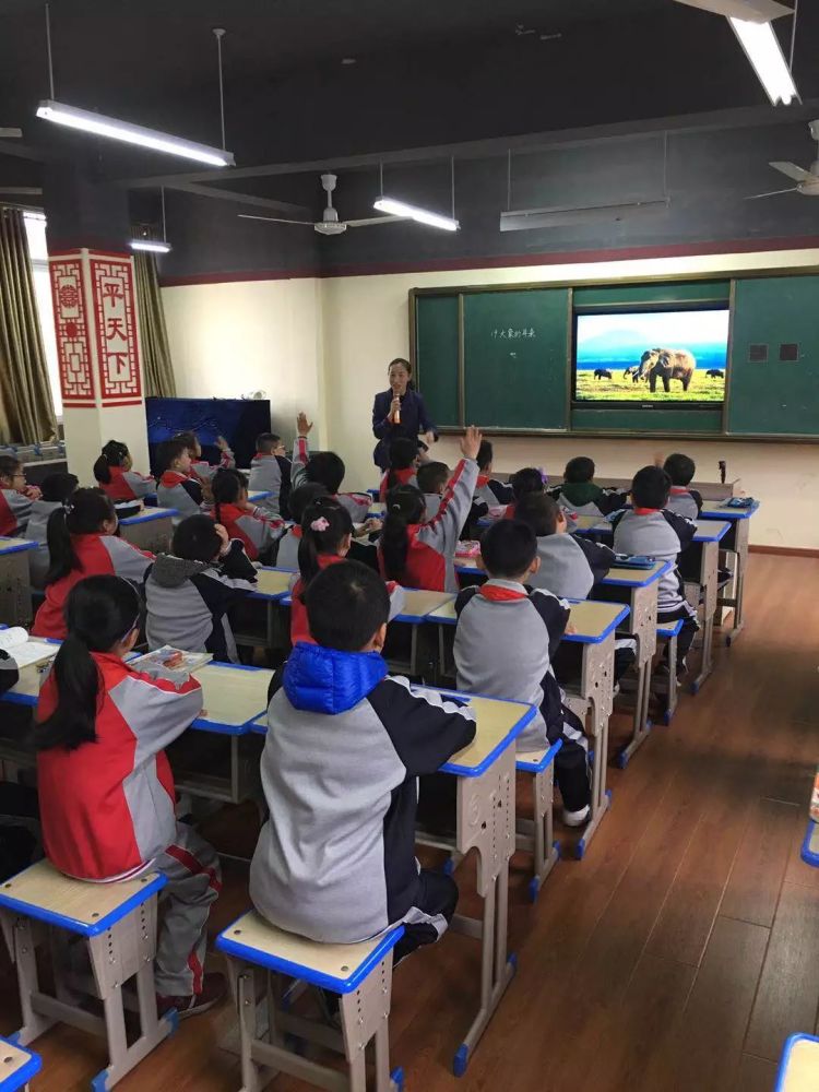 教研互动谋发展研讨交流促成长——南昌市书院小学开展语文教研活动