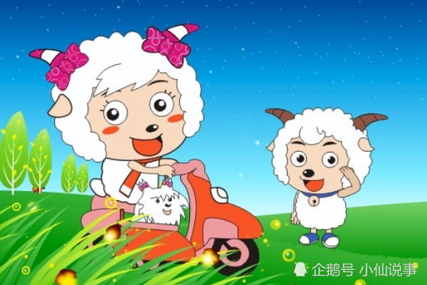 喜羊羊向美羊羊"借东西",美羊羊得知原因后,大哭:我恨你!