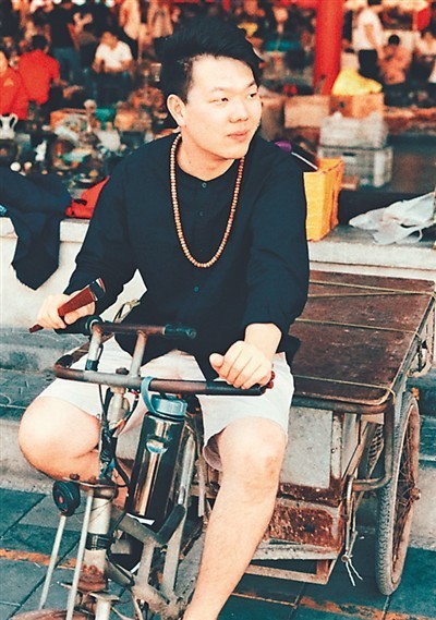 丁广泉,北京语言大学