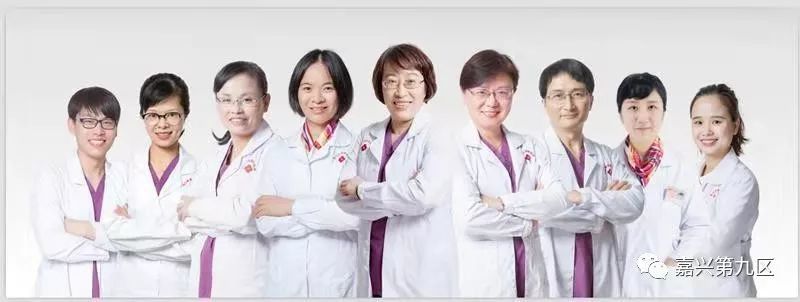 怀孕数个月,肚子疼就担惊受怕!嘉兴某医院医生说