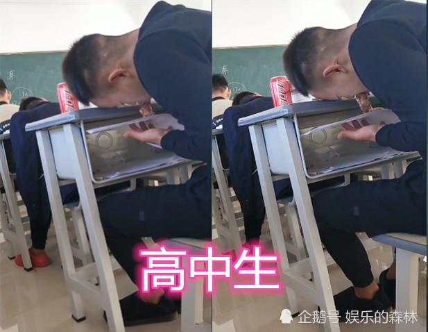 上課偷偷吃零食火了:初中生vs高中生,在大學生面前:都是渣渣