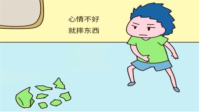 生氣就亂摔東西,造成孩子有