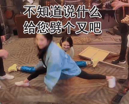 0m毕竟,别说28岁的姚蜜了,就算活到82岁,都可能遇到"闺蜜抢老公"惨案.