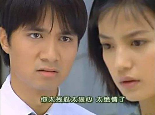 中书桓去做战地记者,依萍在日记里写到:"书桓走的第一天,想他; 书桓走