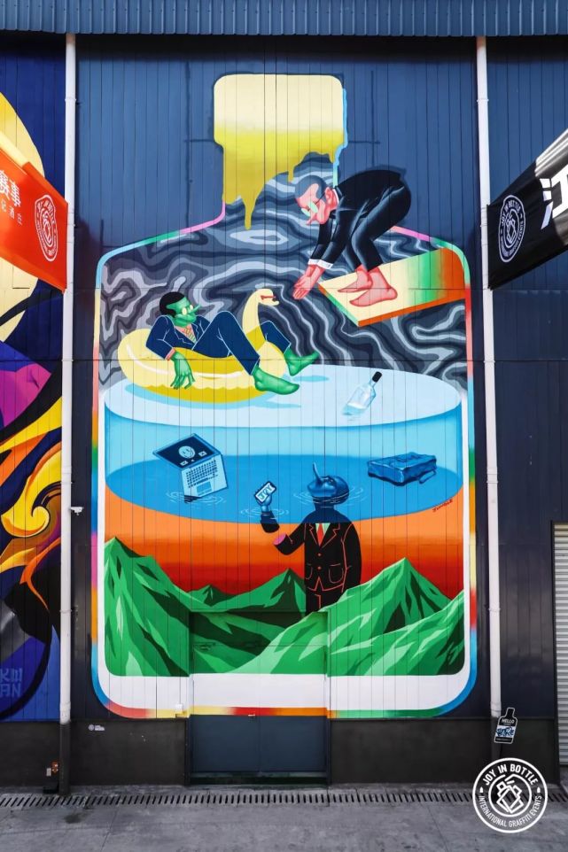 玩涂鸦的艺术家们来了太适合拍照打卡了有没有酿造车间的外墙壁江记