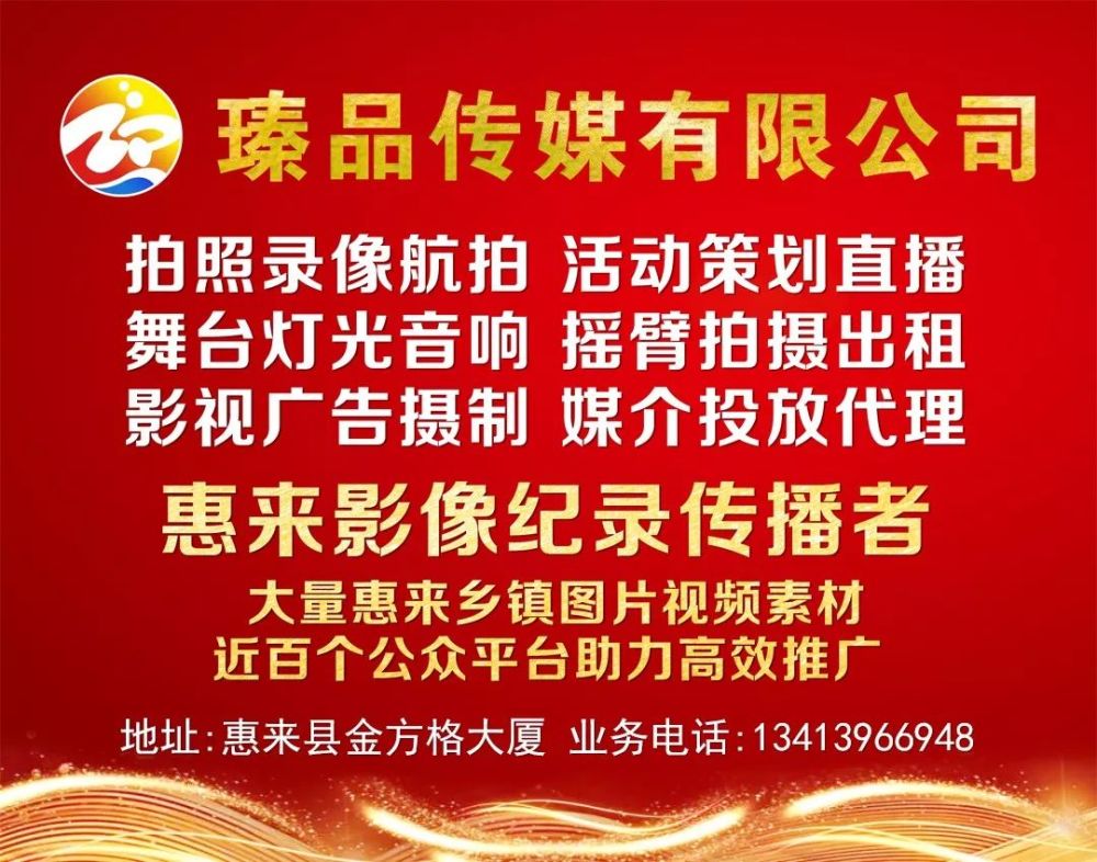 隆江17岁小伙 在广州南站下车后失联 怀疑被骗入传销