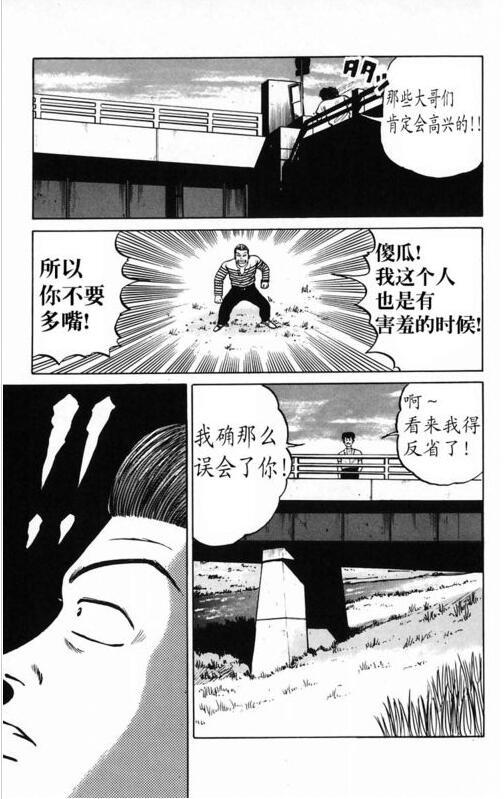 腾讯内容开放平台