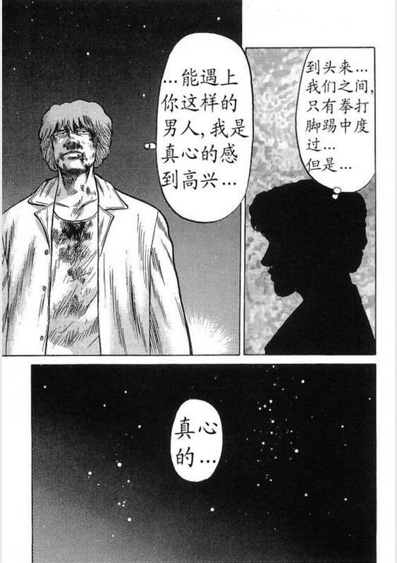 腾讯内容开放平台