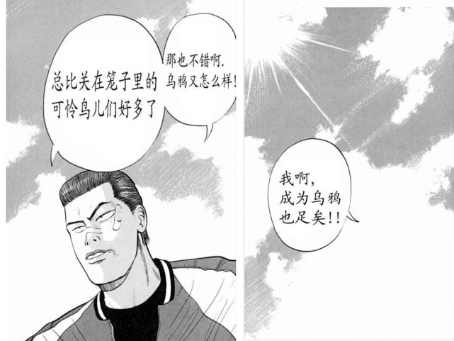 腾讯内容开放平台