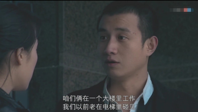 都挺好中的李念太老气演蜗居时文章看见她都两眼放光