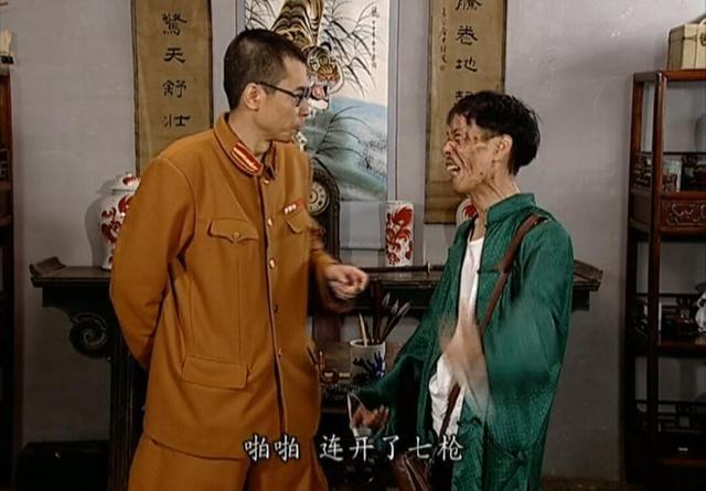 《地下交通站》里的渡边大尉为什么能朝自己的脑袋连开七枪?