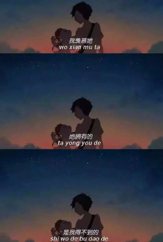 最近超火的一组"假装我很好"壁纸:我适可而止,你也好自为之