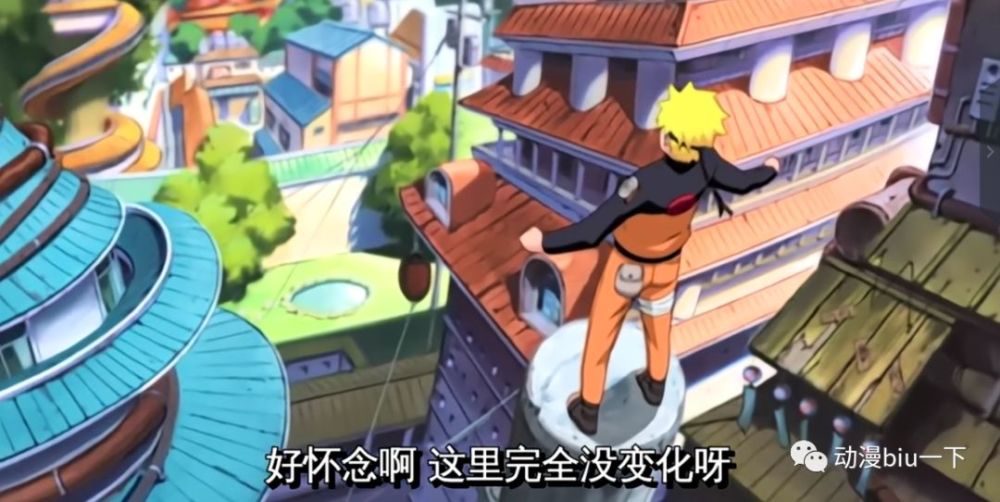 鸣人还是吊车尾吗如果是其他吊车尾能完成他这样的逆袭吗