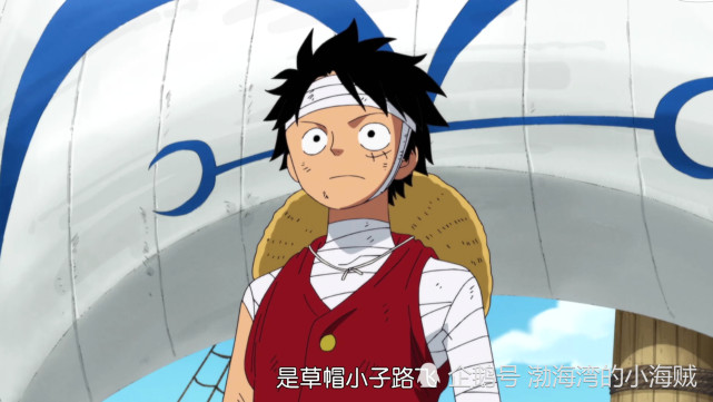 海贼王3d2y中路飞一定要敲16下钟第一次撒花又有何用意