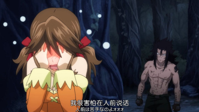 妖精的尾巴:铁龙伽吉鲁死而复生,但他还有勇