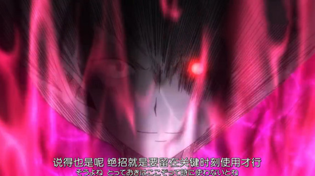 妖精的尾巴:铁龙伽吉鲁死而复生,但他还有勇