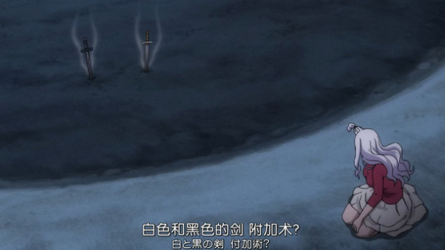 妖精的尾巴:铁龙伽吉鲁死而复生,但他还有勇