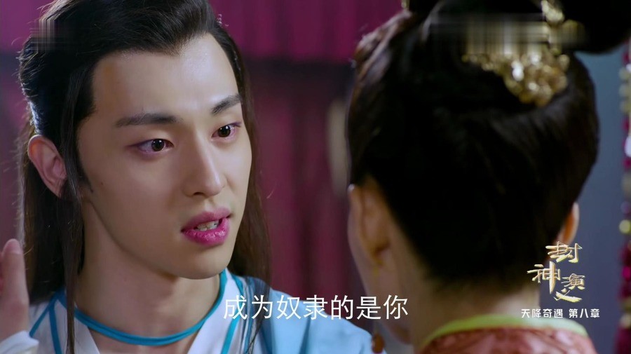 妲己,杨戬,封神演义,封神榜